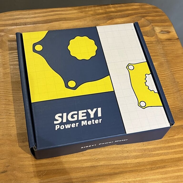 sigeyi-axo